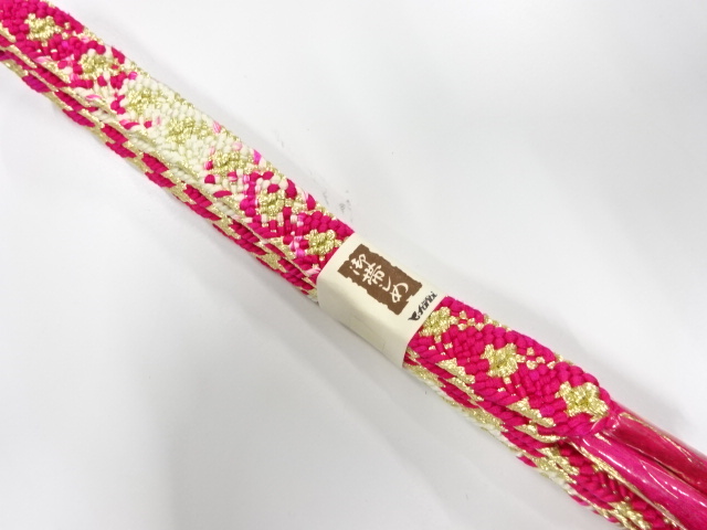 Japanese Kimono / Accessories Silk